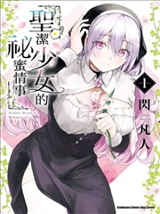 杀戮都市